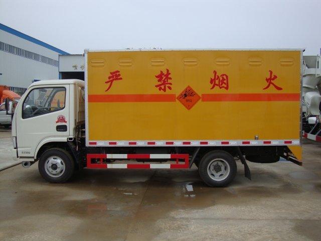 新北危险品运输