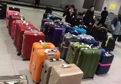 新北行李托运